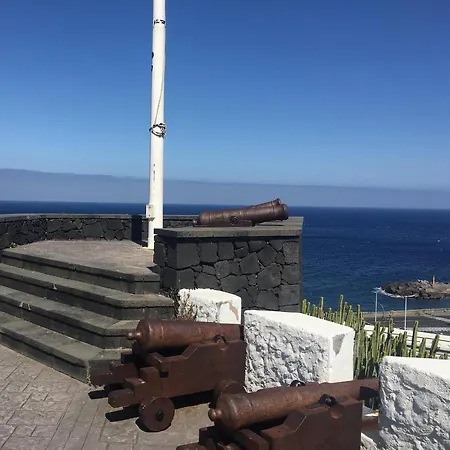 Дом отдыха La Terraza De Juana